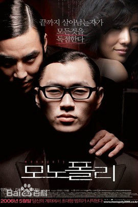 高清尹智敏(/Yoon Ji-min)图片