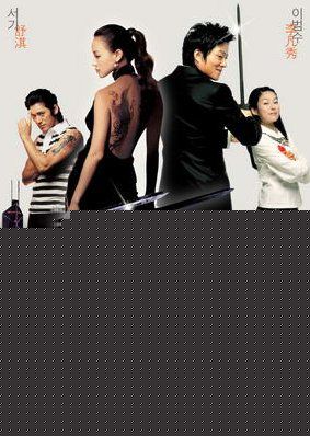 最优质赵熙奉(Hee-bong Jo/)生活照