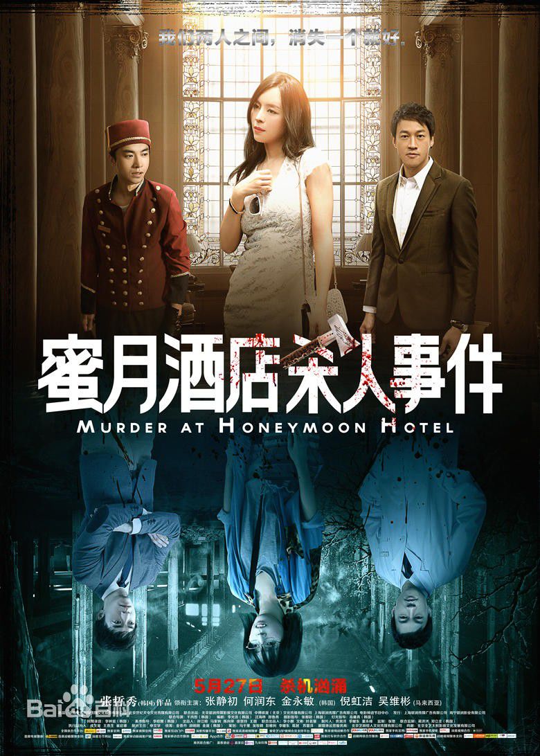 最优质金英民(Young-min Kim，)生活照