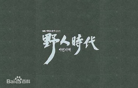 李世恩(/Lee Se-Eun)生活照