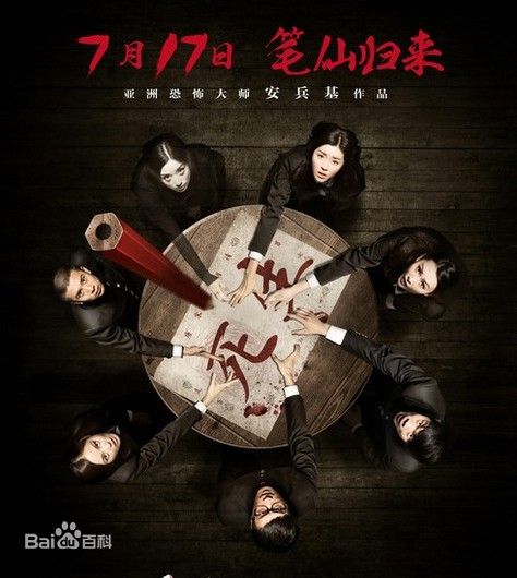 李世恩(/Lee Se-Eun)生活照