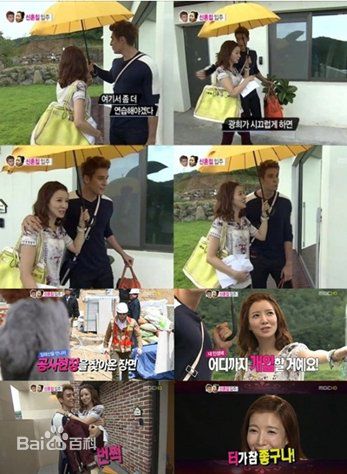 最全尹世雅(/Yoon Se A)在《我们结婚了》与朱利安姜中的相册