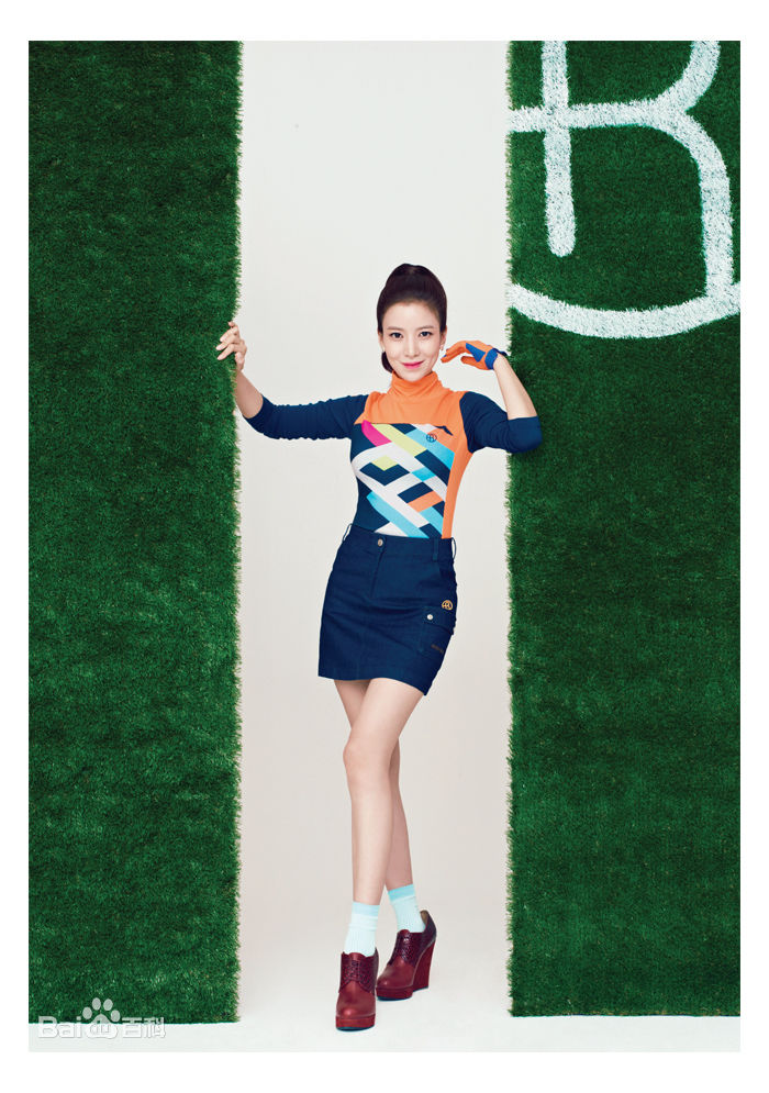 高清尹世雅(/Yoon Se A)精彩图册