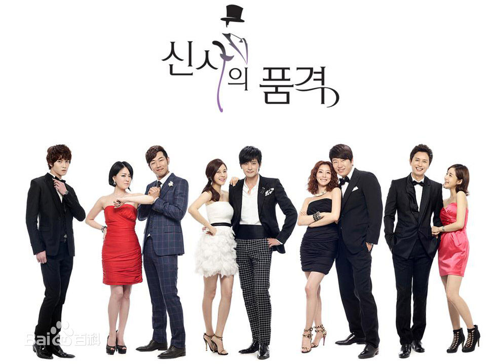 精选尹世雅(/Yoon Se A)