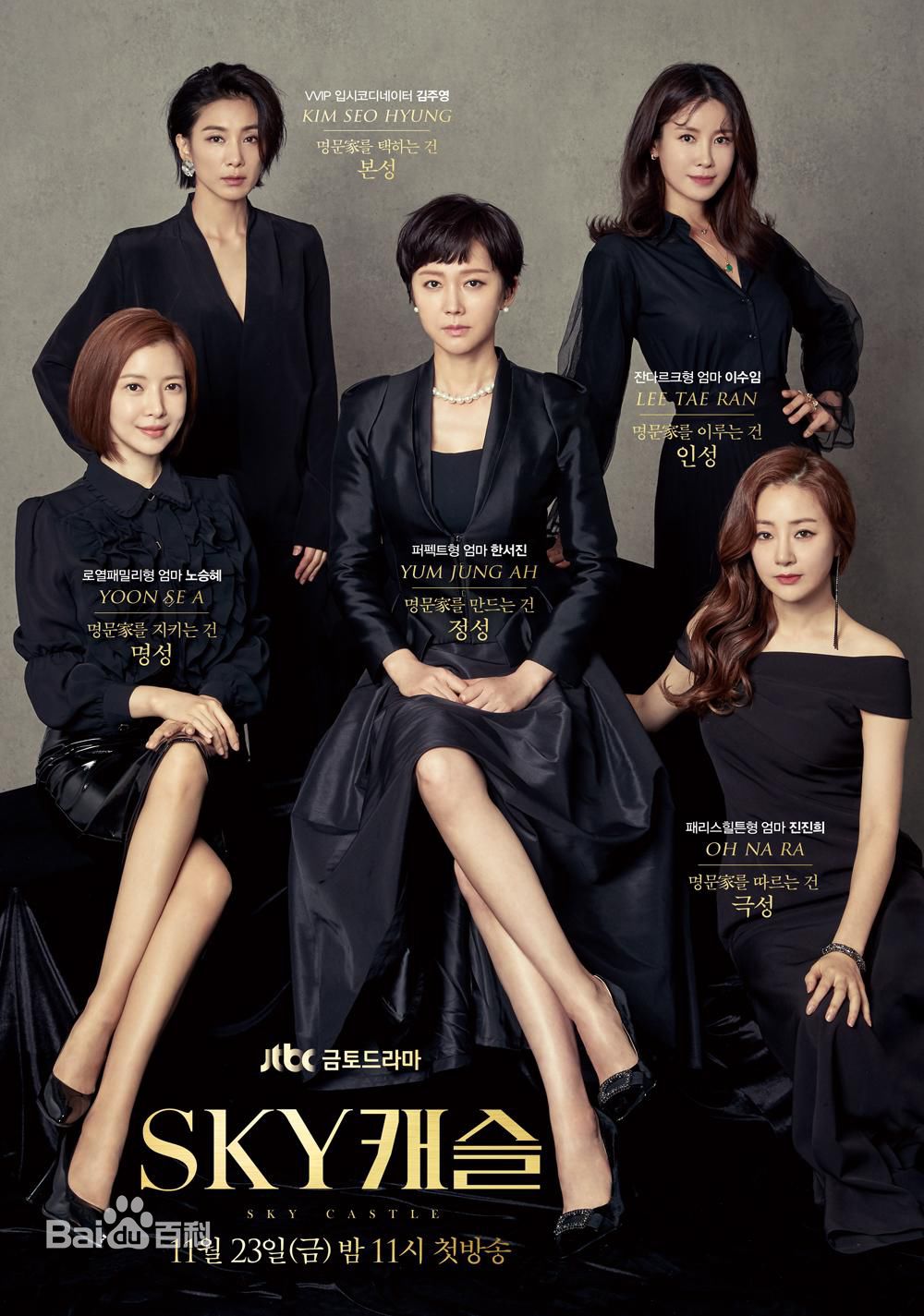 精选尹世雅(/Yoon Se A)