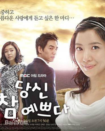 精选尹世雅(/Yoon Se A)