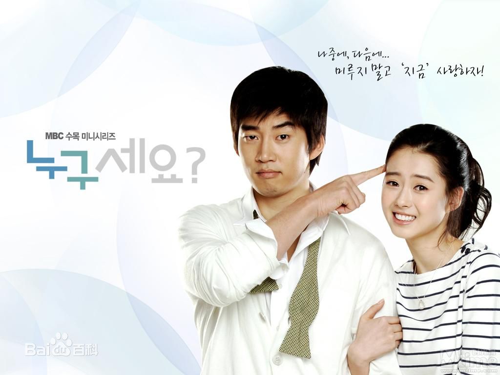 李勋(LEEHOON)最优质剧照