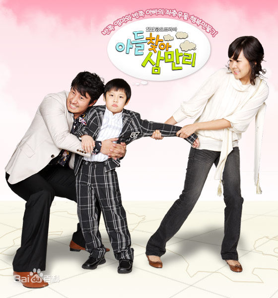 李勋(LEEHOON)最优质剧照