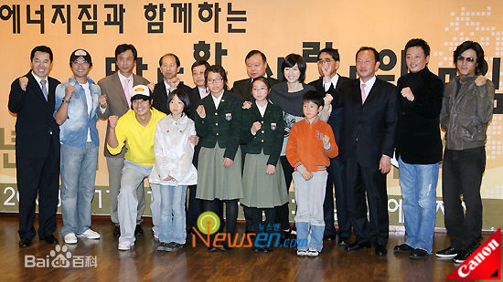 李勋(LEEHOON)活动照生活照相册