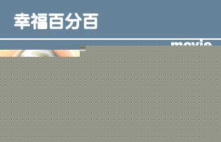 最全李勋(LEEHOON)壁纸