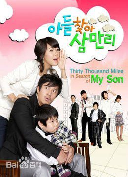 最全李勋(LEEHOON)壁纸