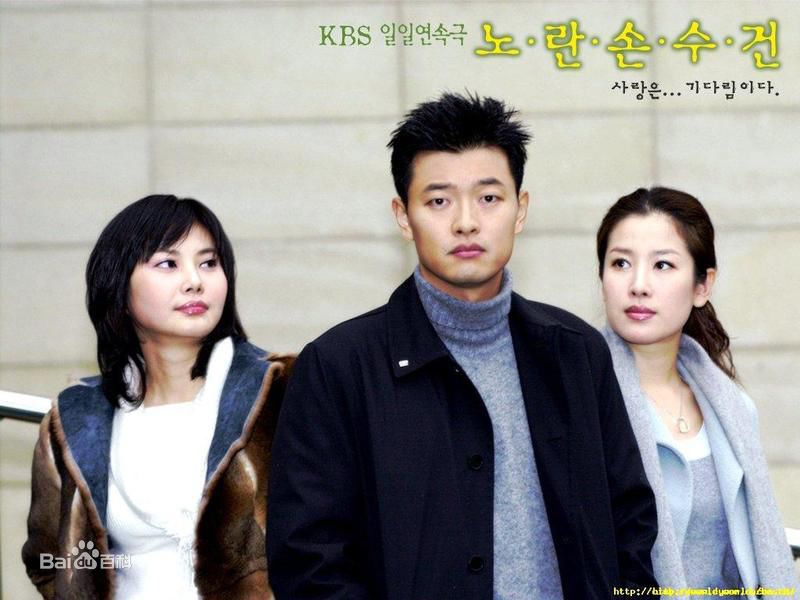 秋相美影视剧精选剧照