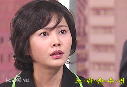 秋相美影视剧精选剧照