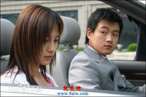 秋相美参与影视剧演出的壁纸壁纸