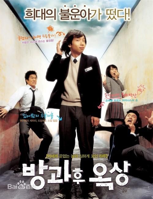 秋相美演出中的图片图集