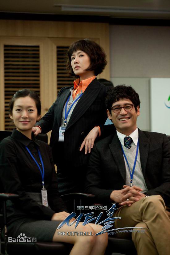 秋相美演出中的图片图集