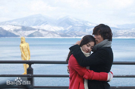 秋相美演出中的图片图集