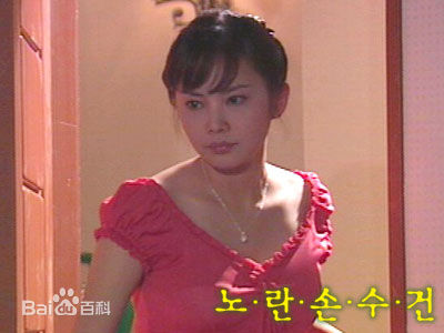 秋相美演出中的壁纸壁纸