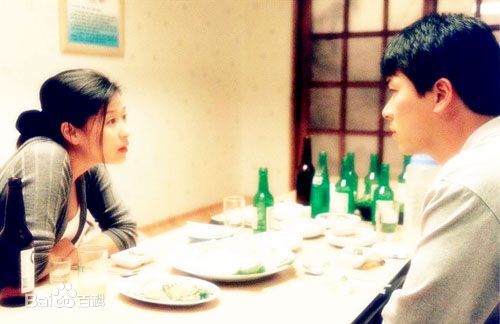 秋相美演出中的壁纸壁纸