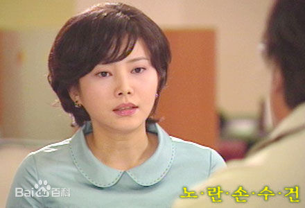 秋相美演出中的壁纸壁纸