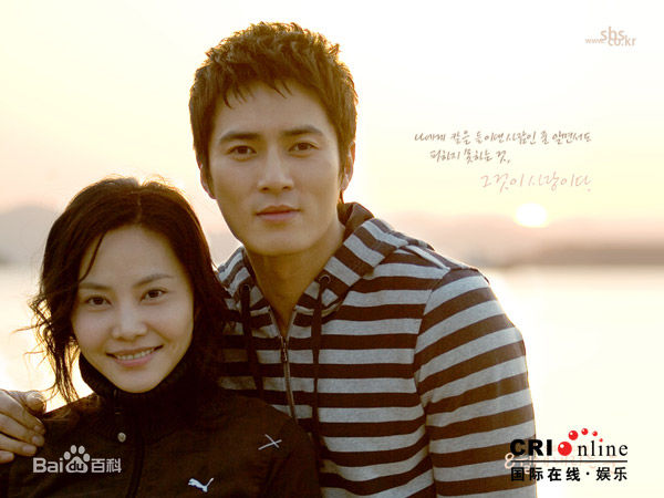 秋相美艺术照图片图册