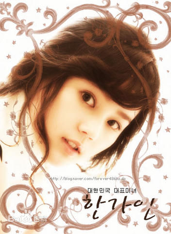 秋相美主演的电视剧性感图片图集