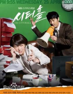 秋相美主演的电视剧性感图片图集