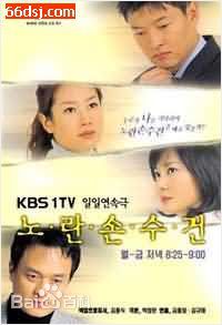 秋相美主演的电视剧性感图片图集