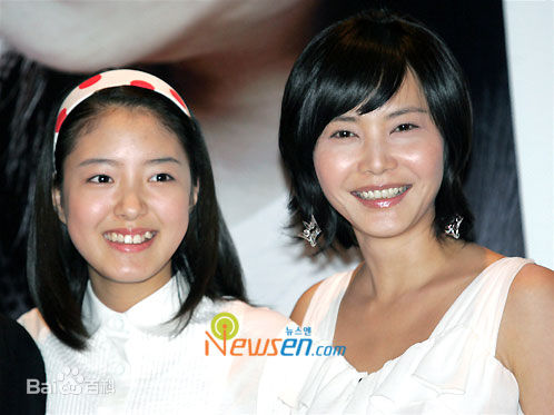 秋相美参加发布会性感图片图集