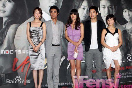 秋相美参加发布会性感图片图集