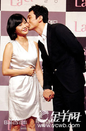 秋相美参加发布会性感图片图集