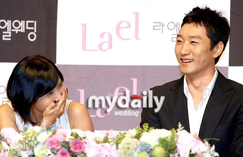 秋相美参加发布会性感图片图集