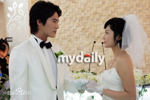 秋相美的婚礼生活照相册