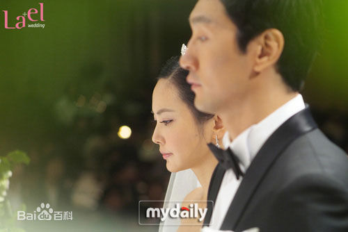 秋相美的婚礼生活照相册