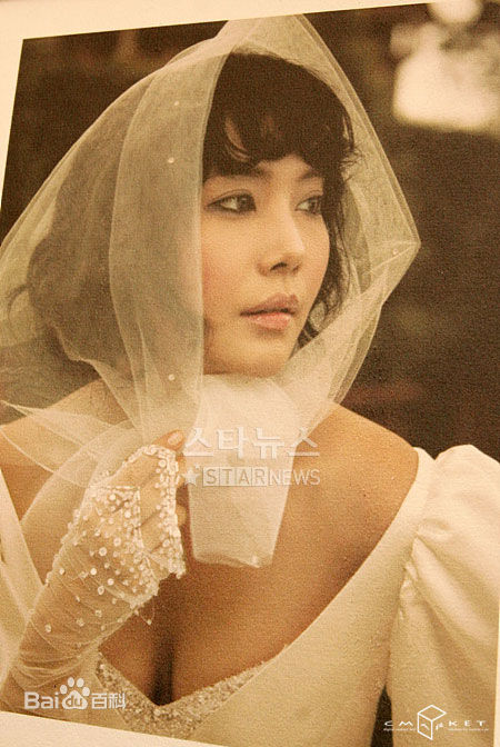 秋相美的婚礼生活照相册