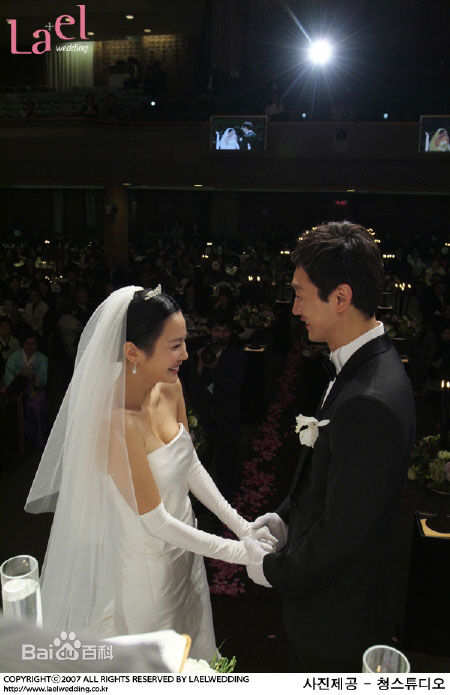 秋相美的婚礼生活照相册