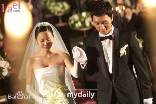 秋相美的婚礼生活照相册