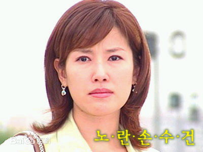 秋相美影视中前后照片