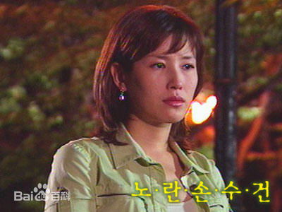 秋相美影视中前后照片