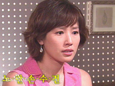 秋相美影视中前后照片