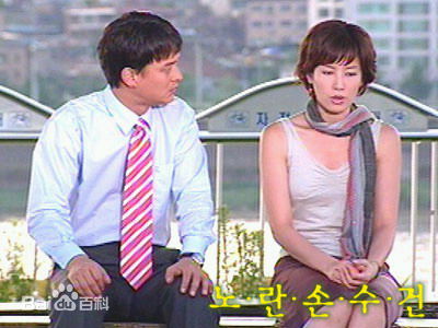 秋相美影视中前后照片