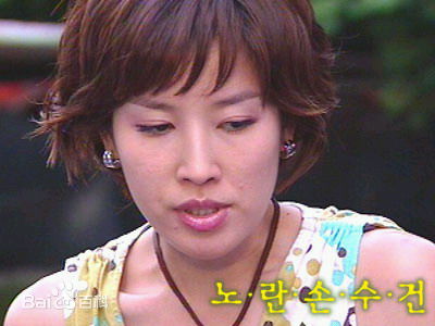 秋相美影视中前后照片