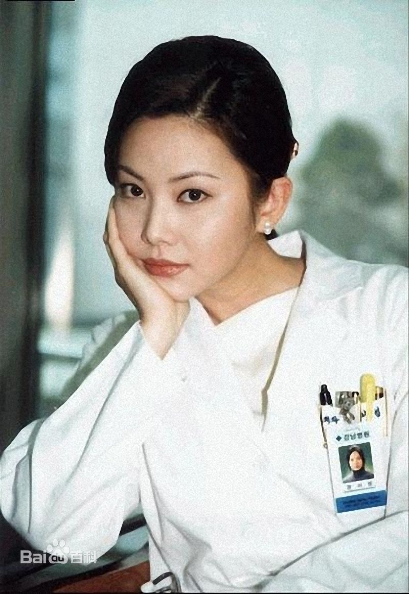 秋相美精彩图册