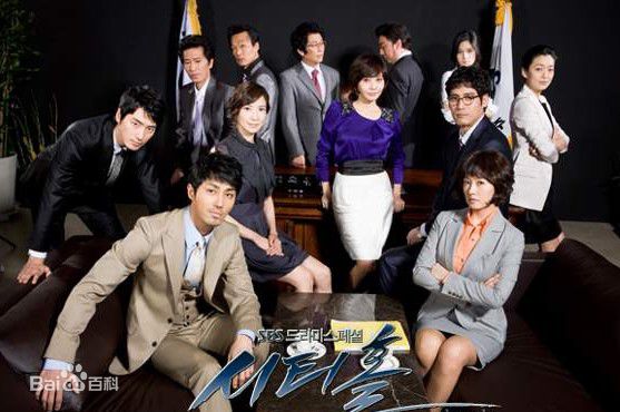 秋相美前后照片