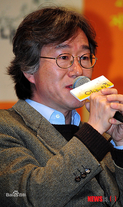 最全安畔锡(Pan-suk Ahn、)素颜照