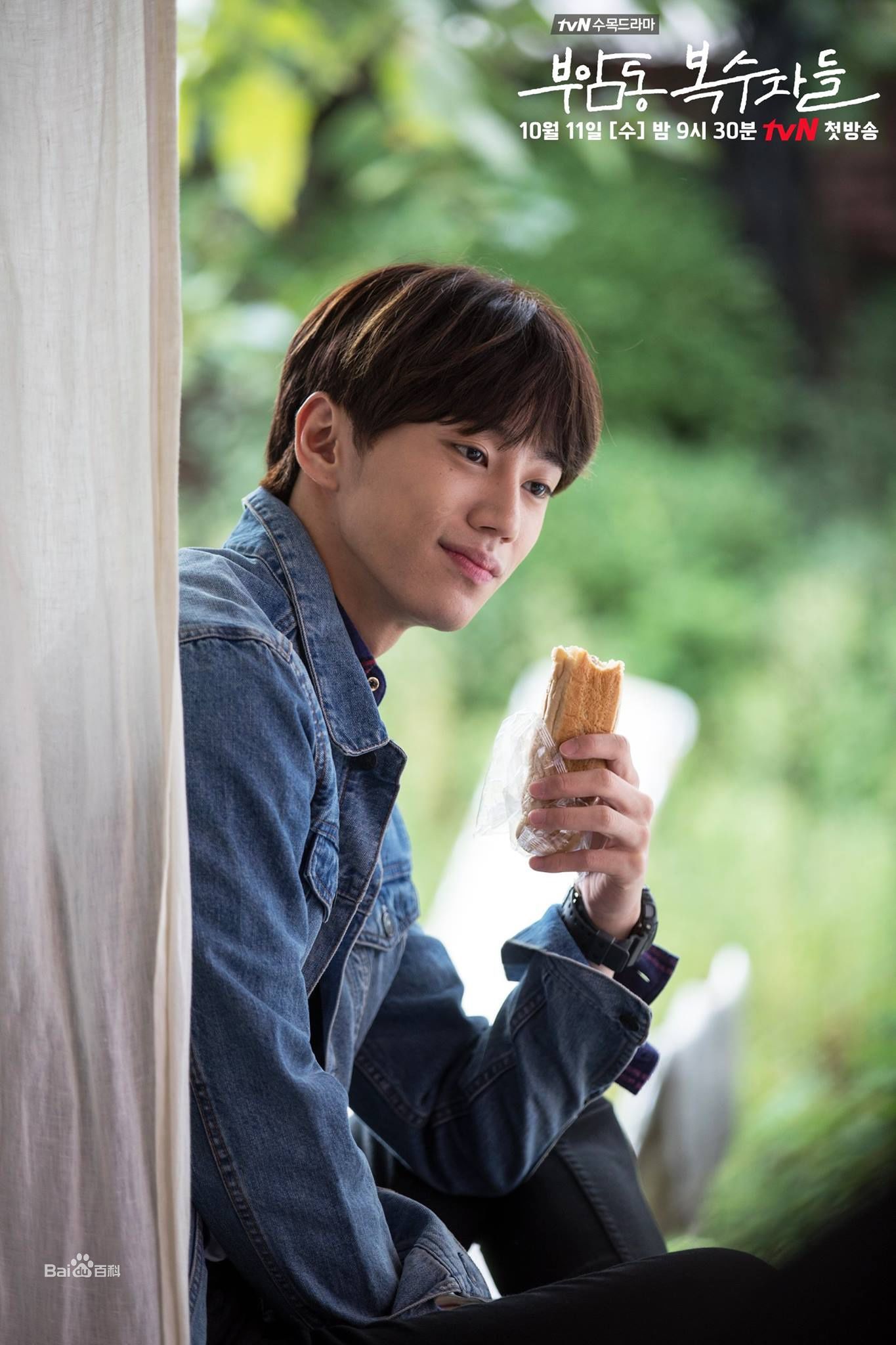 最新李濬荣(Jun)在李秀谦《付岩洞复仇者们》中的图集