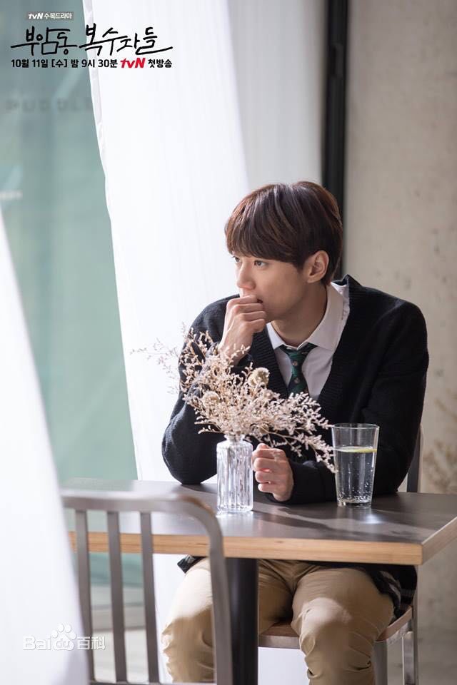 最新李濬荣(Jun)在李秀谦《付岩洞复仇者们》中的图集