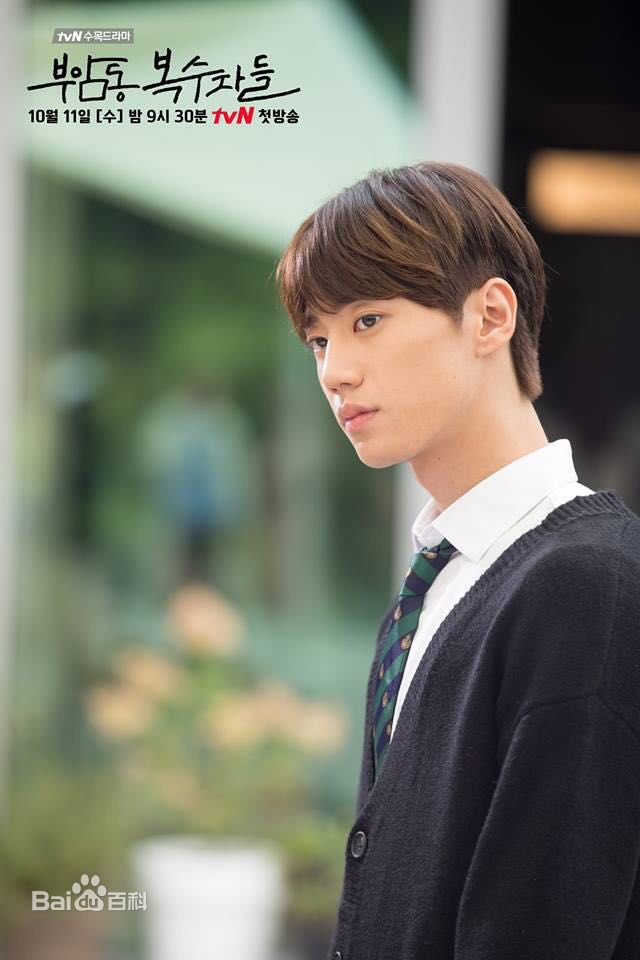 最新李濬荣(Jun)在李秀谦《付岩洞复仇者们》中的图集