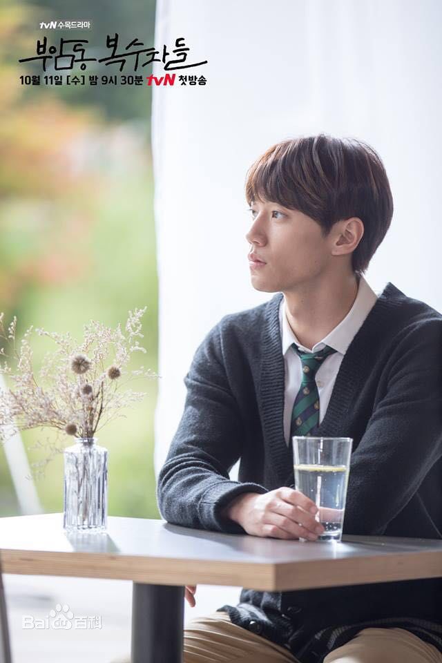 最新李濬荣(Jun)在李秀谦《付岩洞复仇者们》中的图集