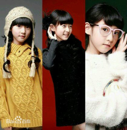 金赛纶(/Kim Sae ron)儿时壁纸壁纸